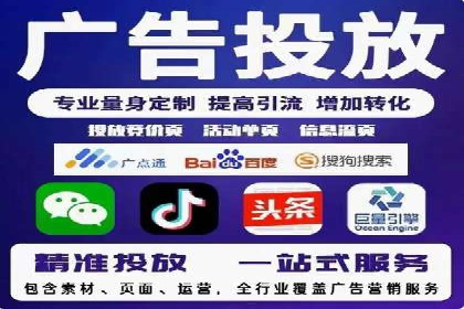 百度搜索推广实战案例：揭秘高效推广策略