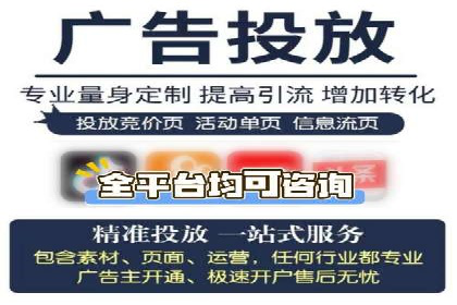 百度推广费用攻略：降低成本案例分析